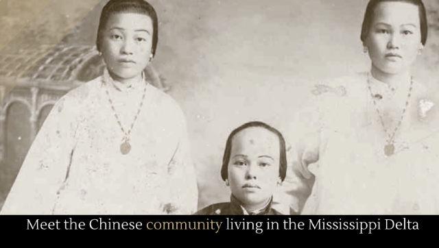 Mississippi Delta Chinese